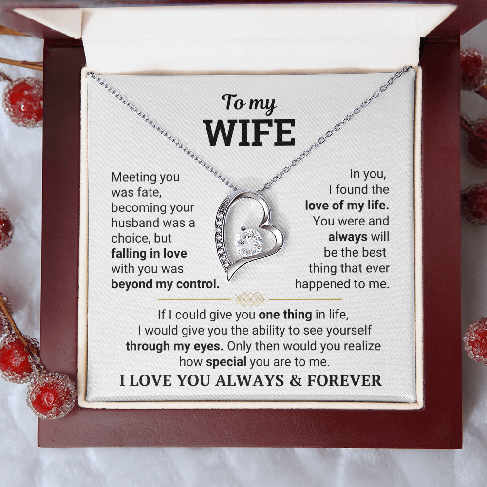 To My Wife - I Love You Always & Forever - Gift Set