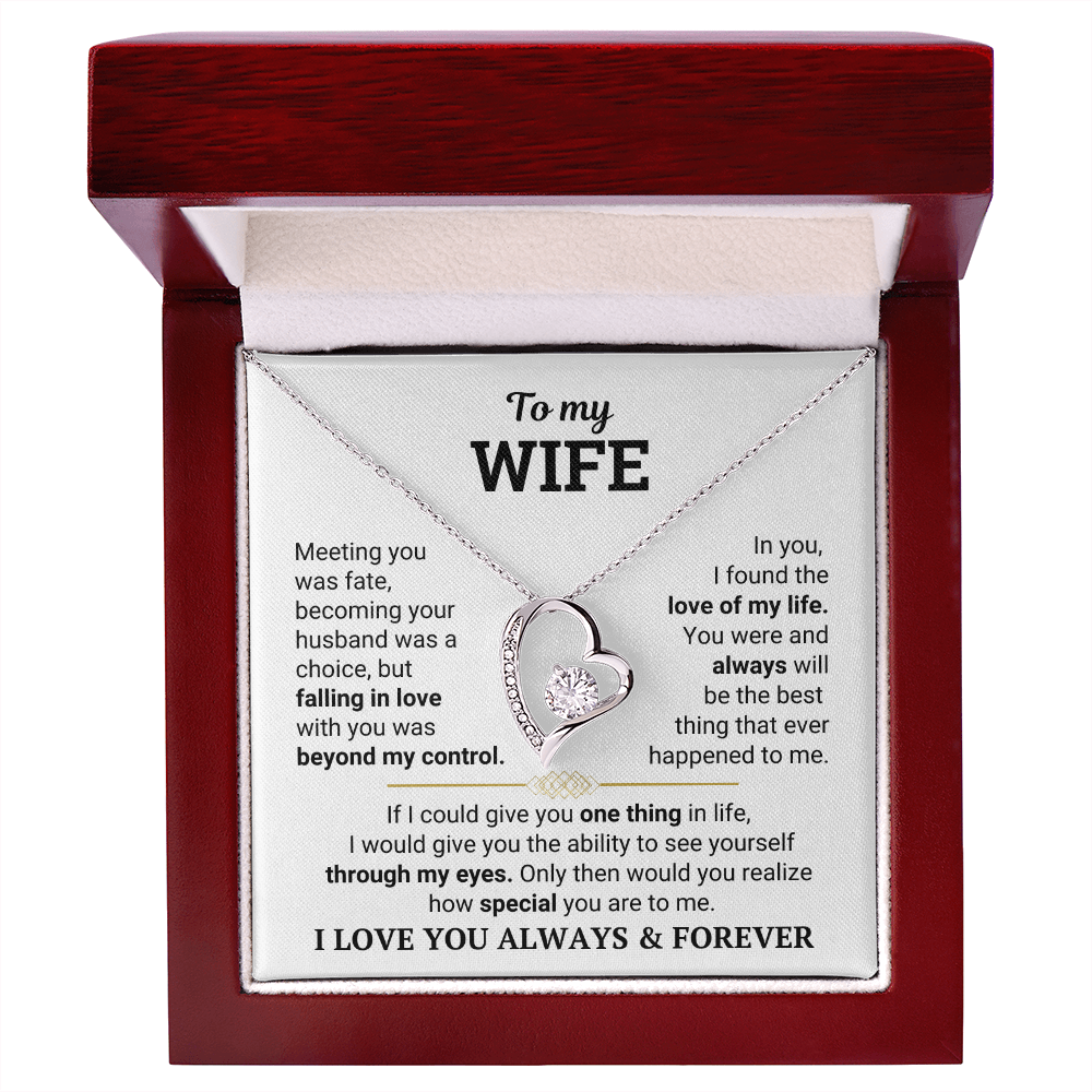 To My Wife - I Love You Always & Forever - Gift Set