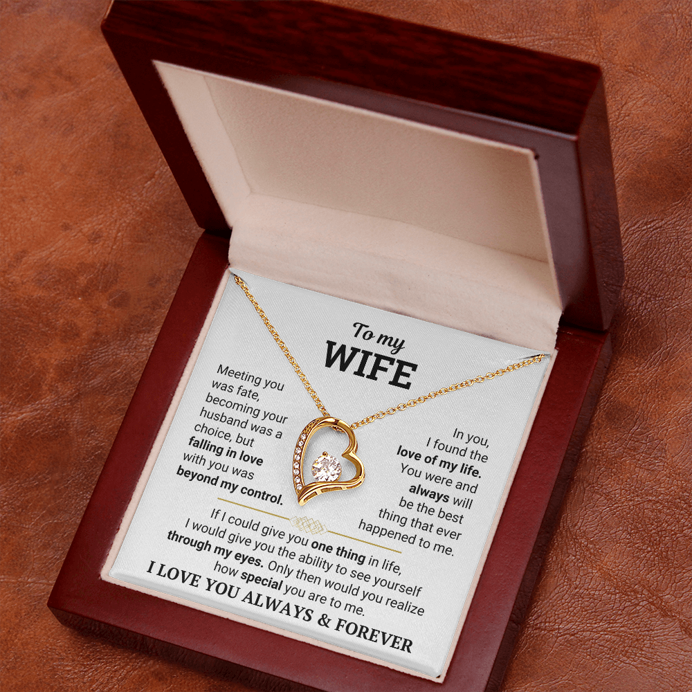 To My Wife - I Love You Always & Forever - Gift Set