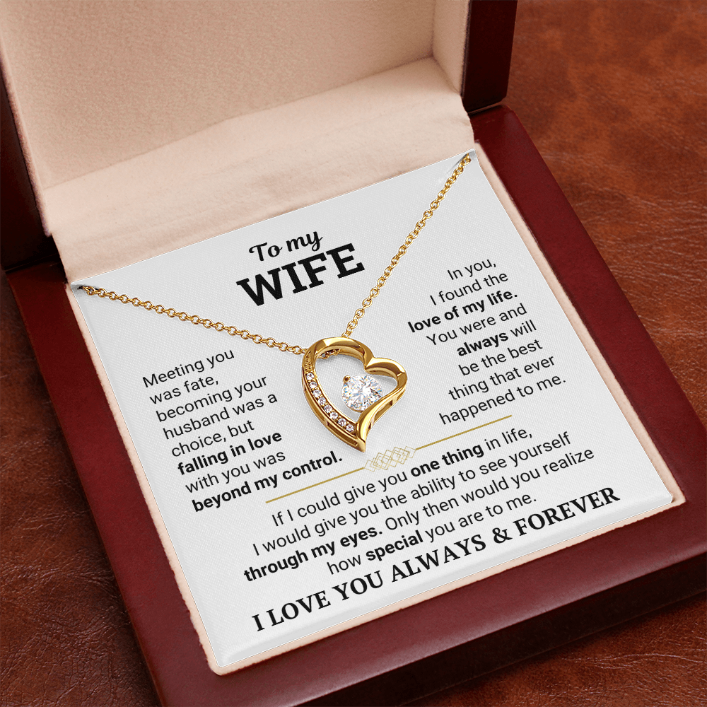 To My Wife - I Love You Always & Forever - Gift Set