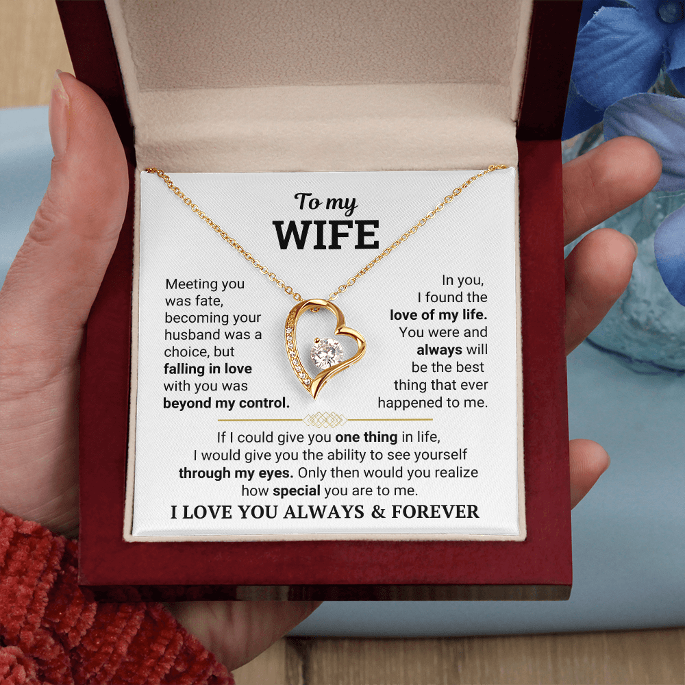 To My Wife - I Love You Always & Forever - Gift Set