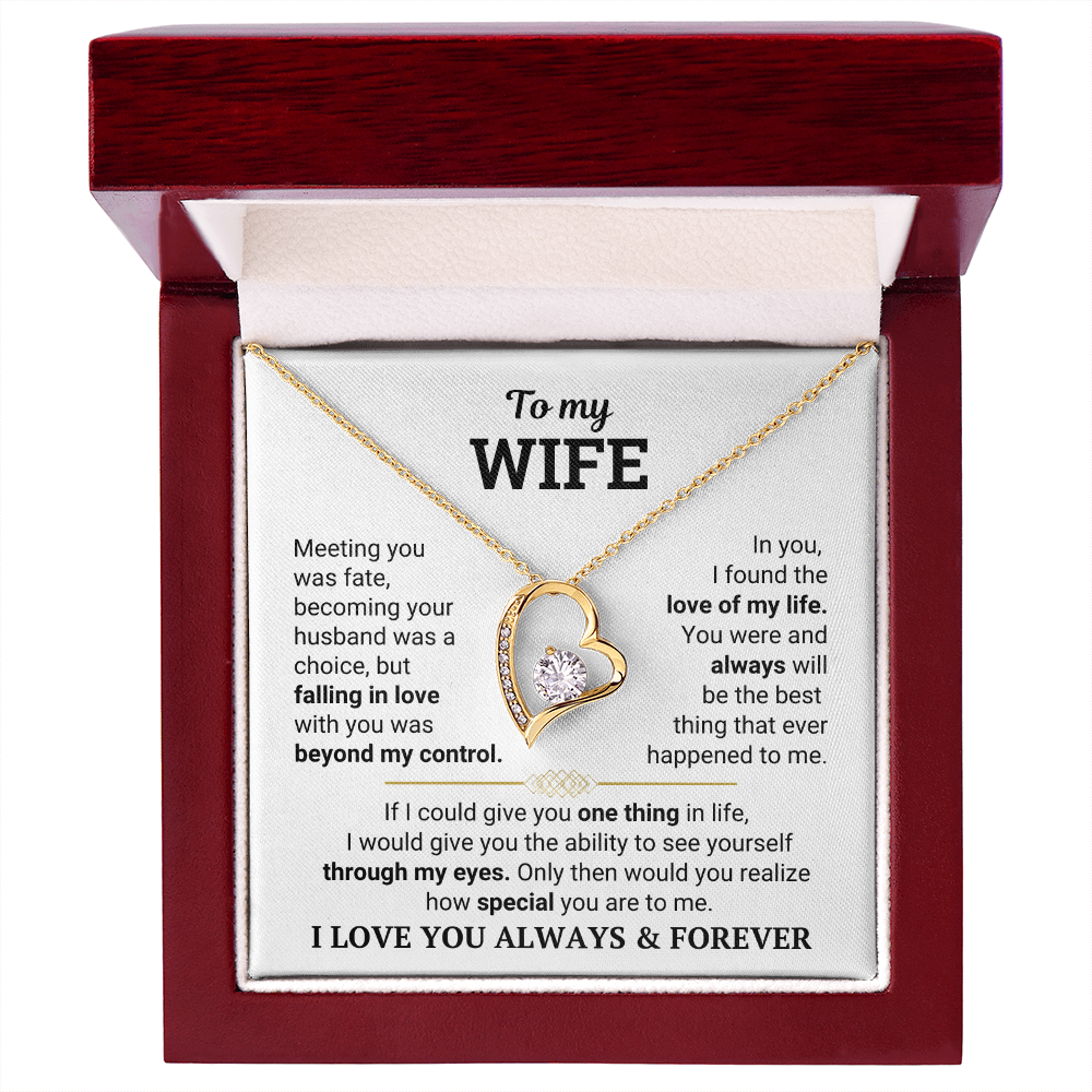 To My Wife - I Love You Always & Forever - Gift Set