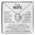 To My Wife - I Love You Always & Forever - Gift Set