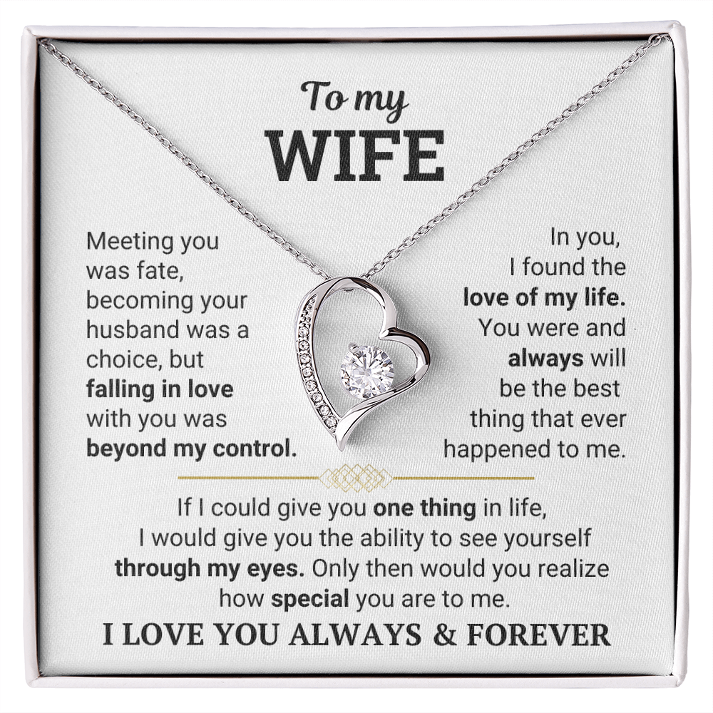 To My Wife - I Love You Always & Forever - Gift Set