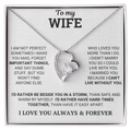 Wife neck-1