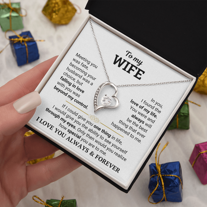 To My Wife - I Love You Always & Forever - Gift Set