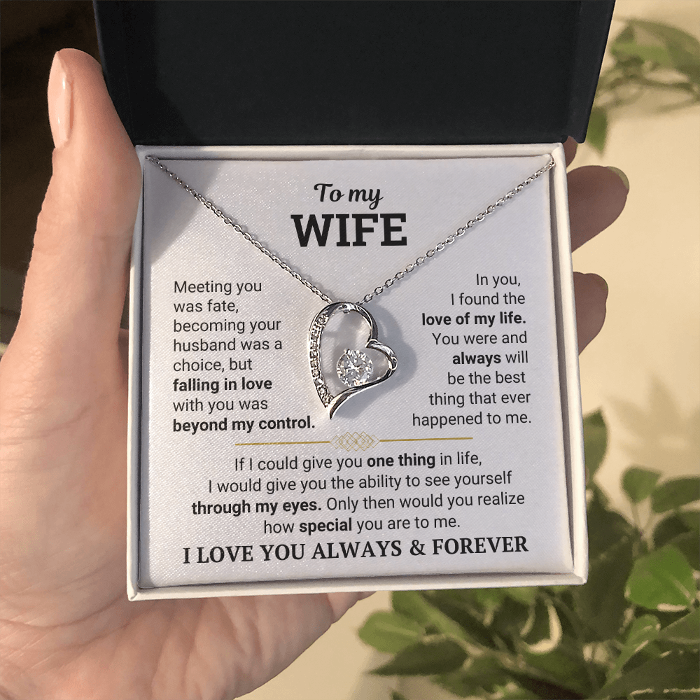 To My Wife - I Love You Always & Forever - Gift Set
