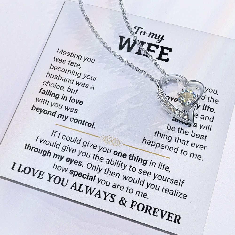 To My Wife - I Love You Always & Forever - Gift Set