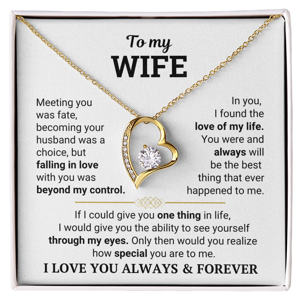 To My Wife - I Love You Always & Forever - Gift Set