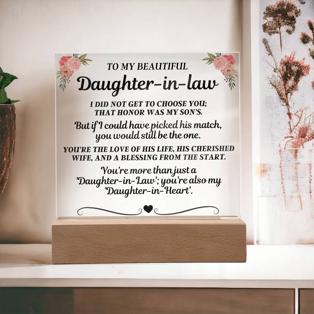 Acrylic keepsake lamp shown unlit
