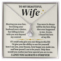 To My Beautiful Wife - Beautiful Gift Set - SS323V2