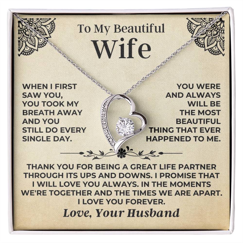 To My Beautiful Wife - Forever Love Gift Set - SS545