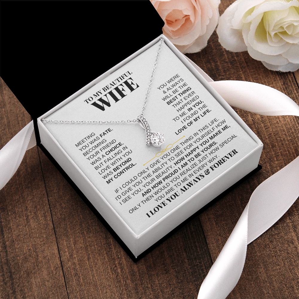 To My Beautiful Wife - Gift Set - SS219