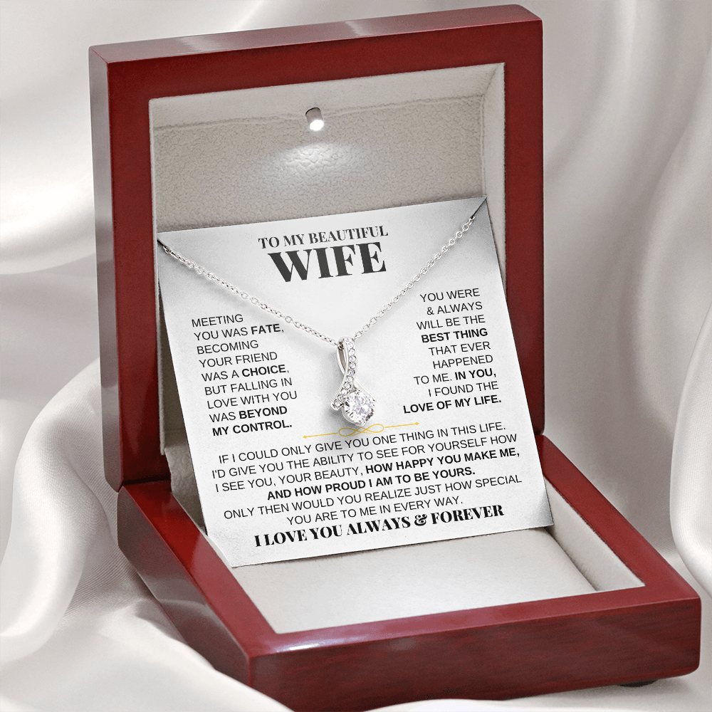 To My Beautiful Wife - Gift Set - SS219