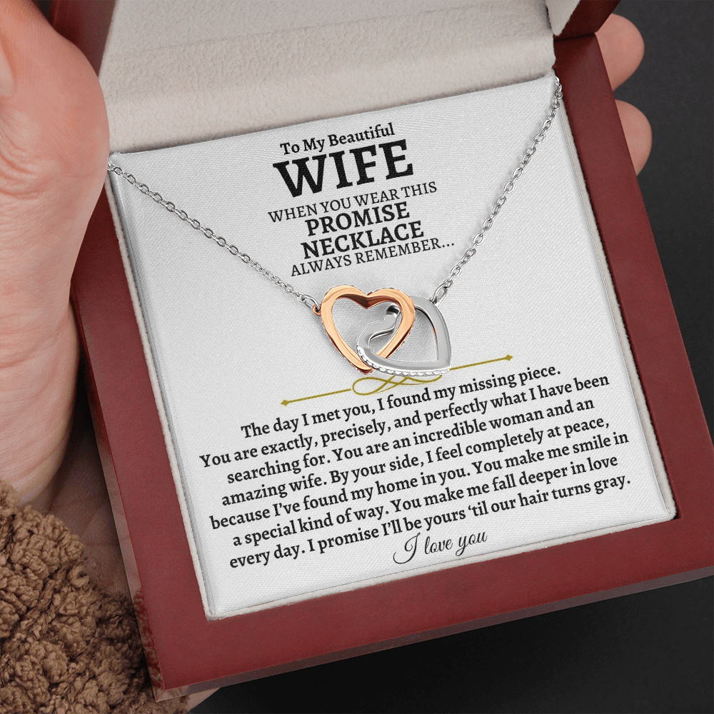 To My Beautiful Wife - Intertwined Hearts Gift Set - SS83