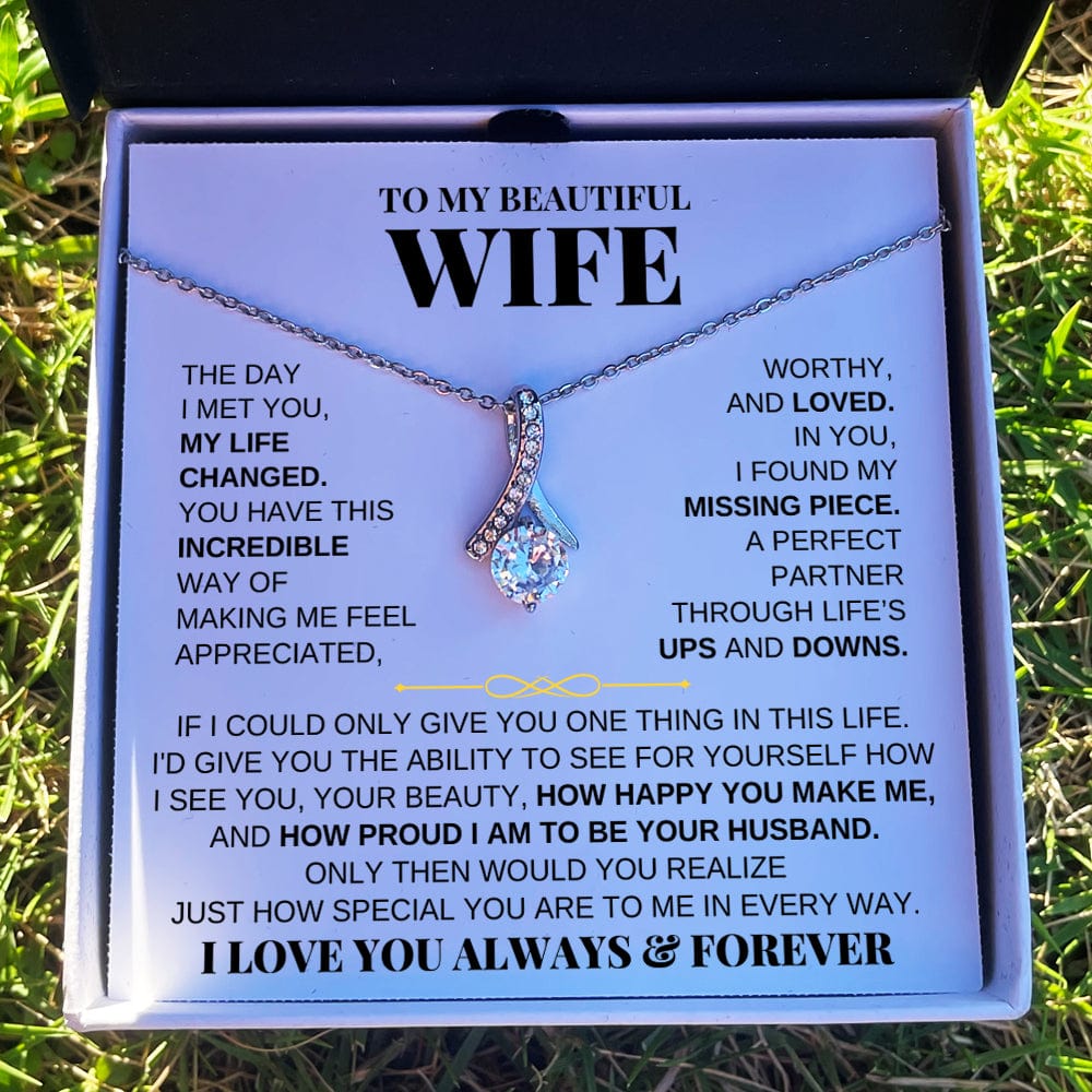 To My Beautiful Wife - Special Gift Set - SS226