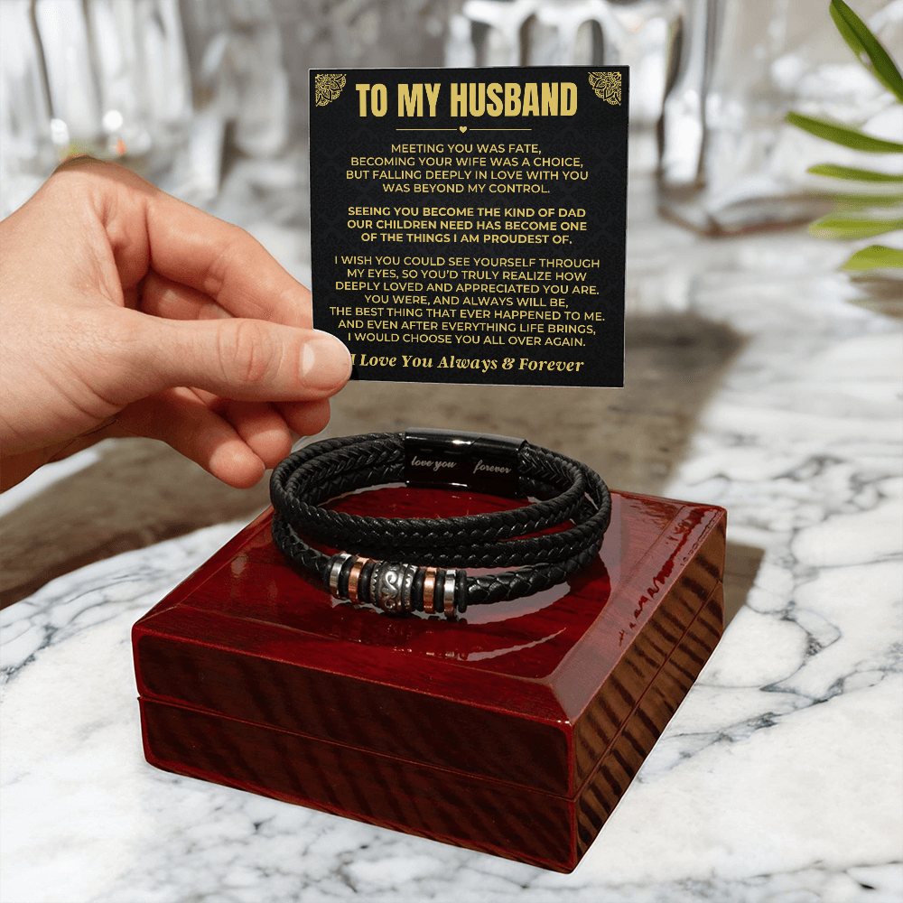 To My Husband - You Are Loved & Appreciated - Braided Bracelet Gift Set - SS617