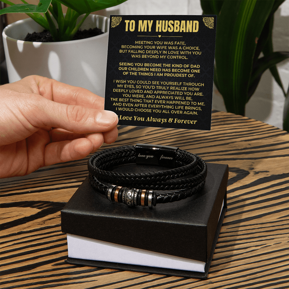 To My Husband - You Are Loved & Appreciated - Braided Bracelet Gift Set - SS617