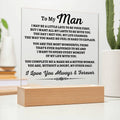 To My Man "You Complete Me" Acrylic Plaque - AC07