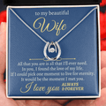 To My Wife - Beautiful Gift Set - SS09