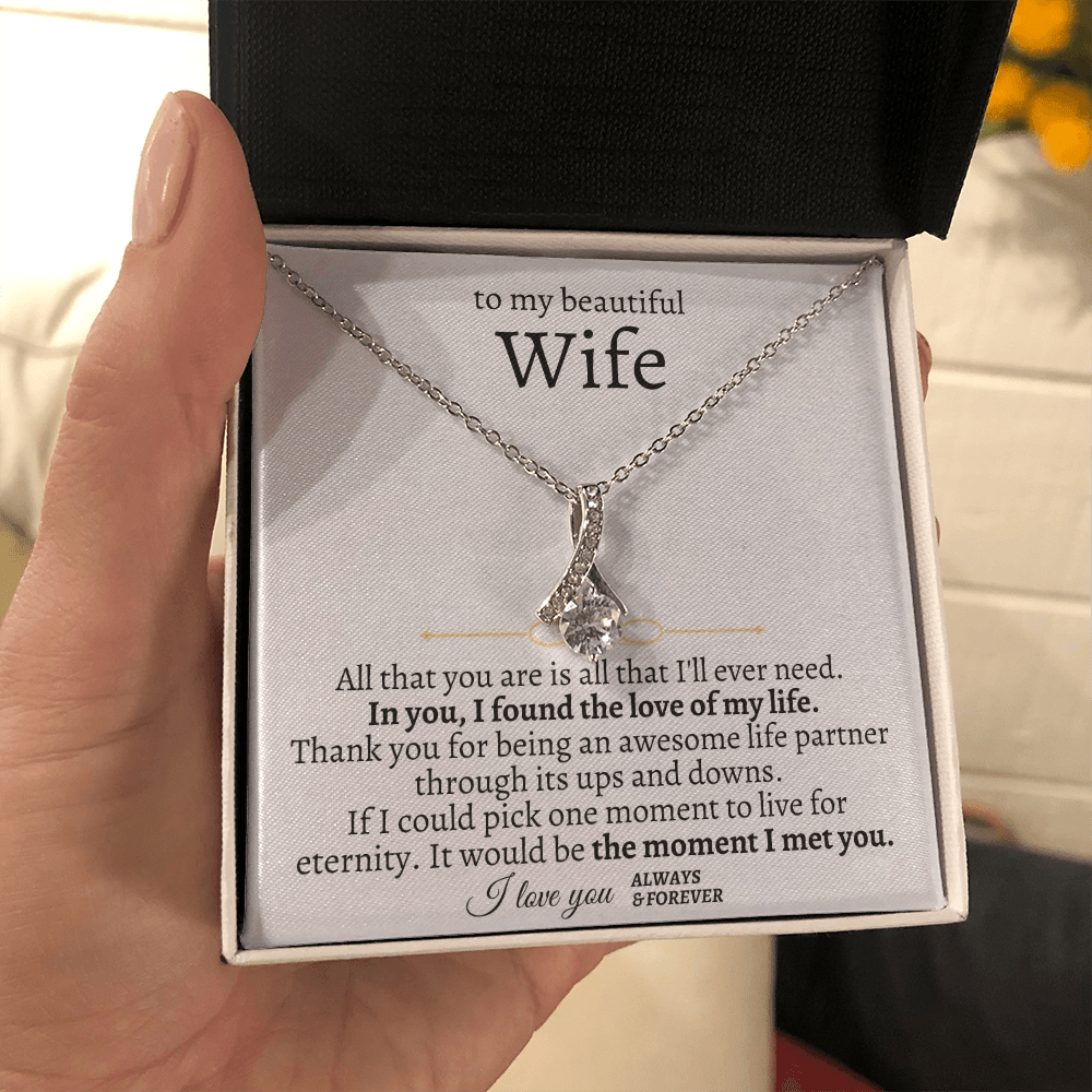 To My Wife - Beautiful Gift Set - SS12