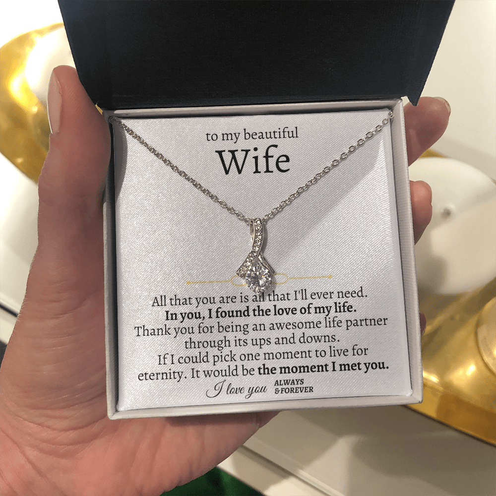 To My Wife - Beautiful Gift Set - SS12