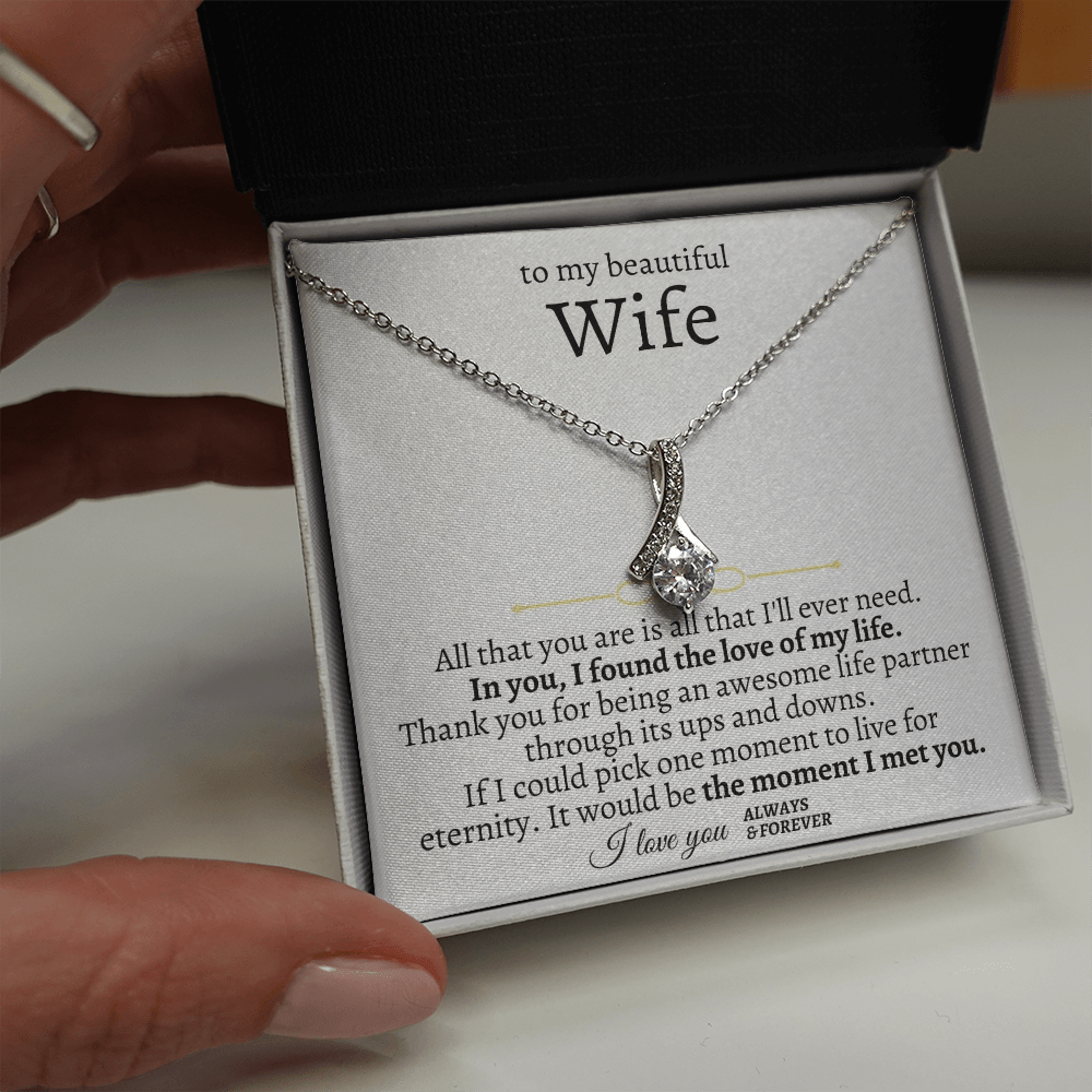 To My Wife - Beautiful Gift Set - SS12