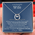 To My Wife - Beautiful Gift Set - SS13