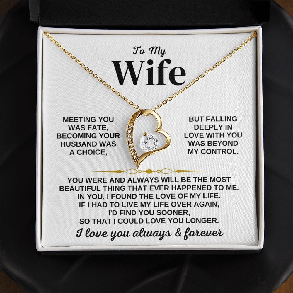To My Wife - Forever Love - Gift Set - SS350